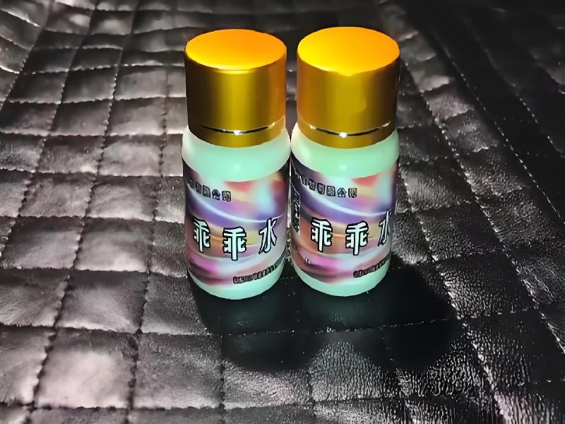 成人催药迷用品4609-hy型号